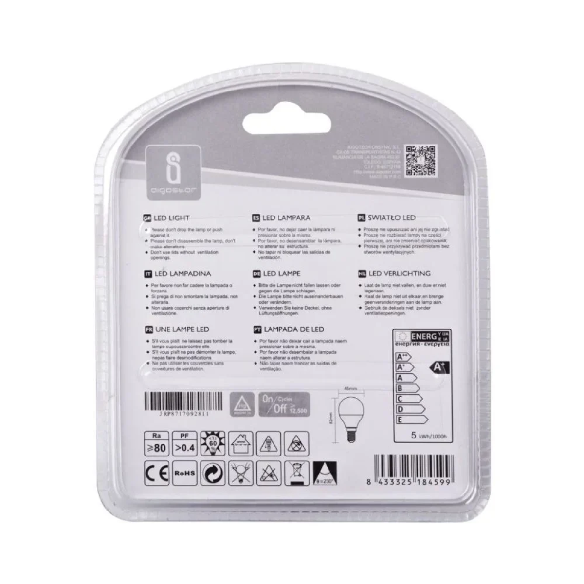Λάμπες LED Σετ 2 τμχ G45 E14 4.9W 6500K Aigostar