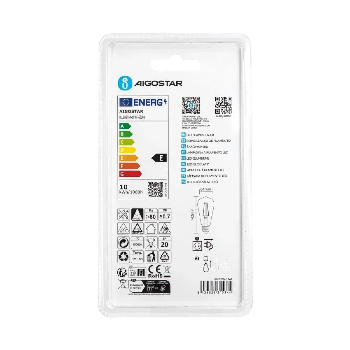 Λαμπτήρας Νήματος LED Aigostar ST64 E27 10W 6500K