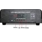 LED Φωτορυθμικό Περιστρεφόμενη Κεφαλή RGBW 12 x LED