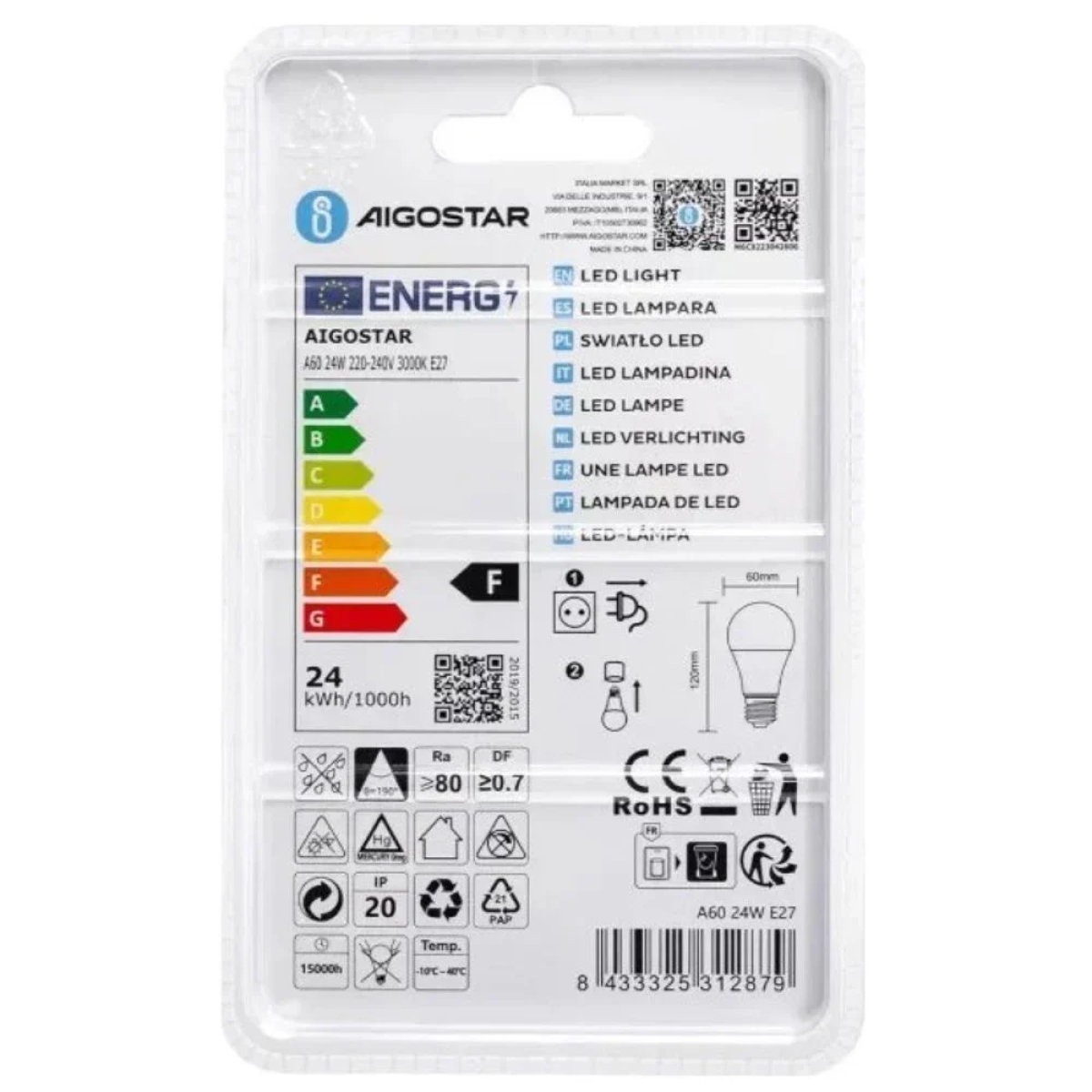 LED Λάμπα A60 E27 24W 3000K Aigostar