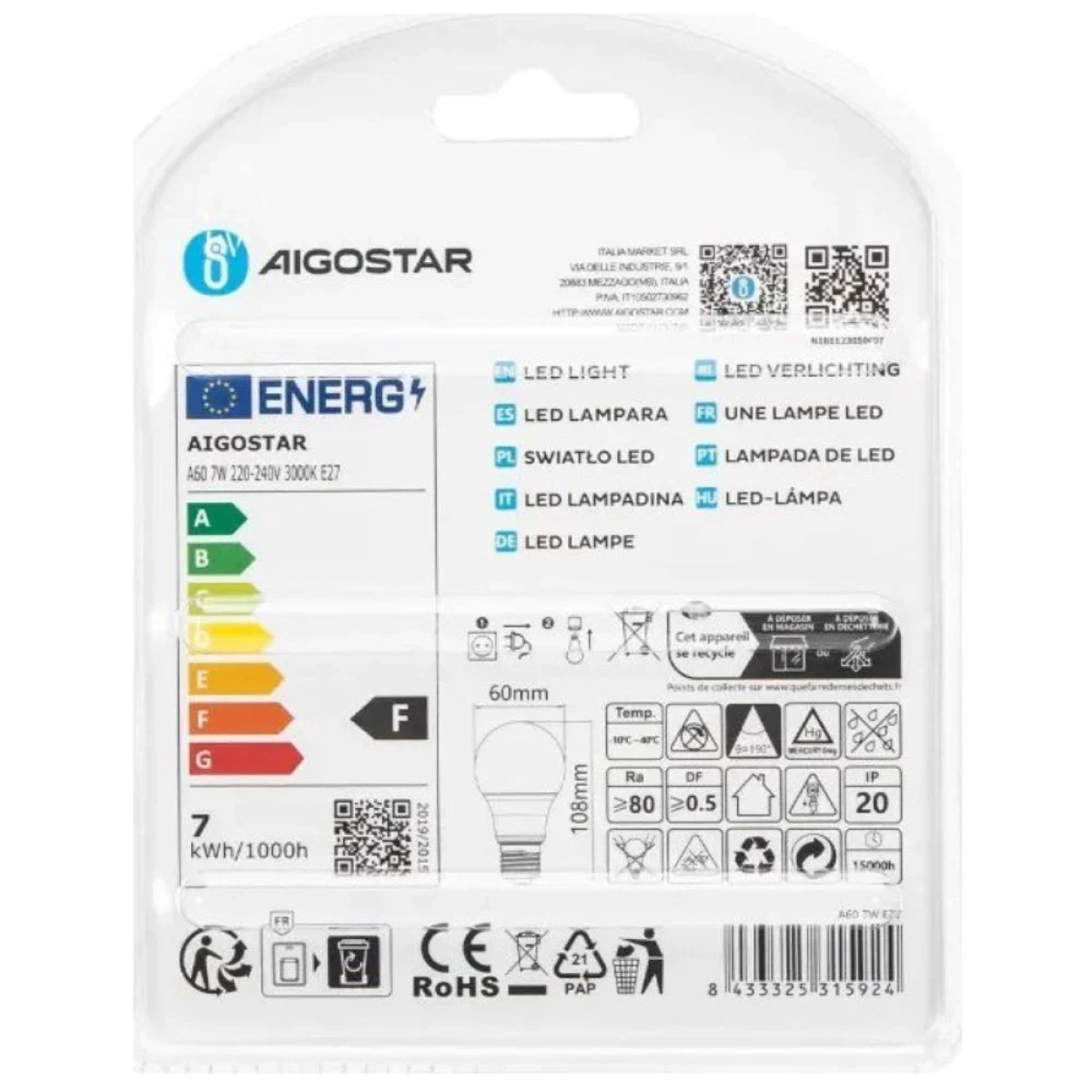 LED Λάμπα A60 E27 7W 3000K Aigostar 2τμχ