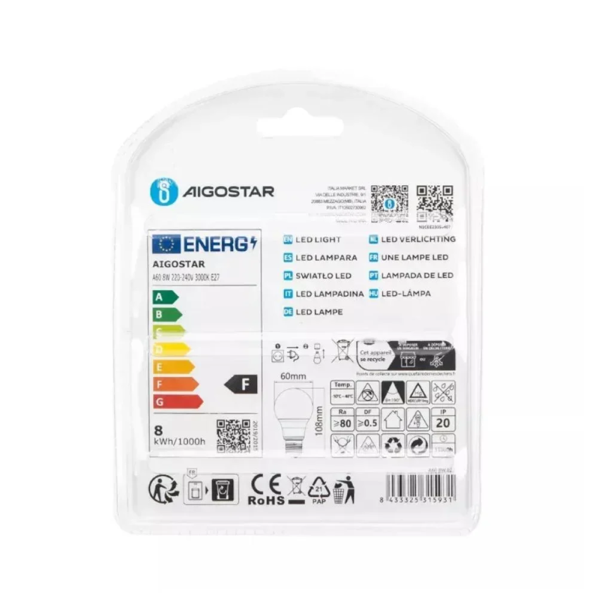 LED Λάμπα A60 E27 8W 3000K Aigostar 2τμχ