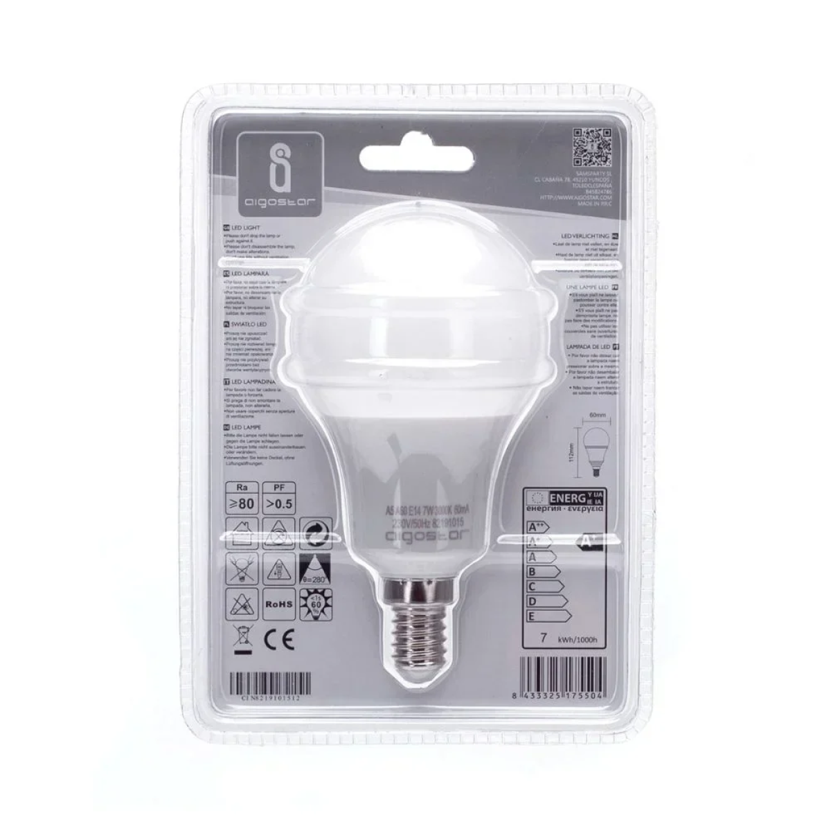 LED Λάμπα Aigostar A60 E14 7W 3000K