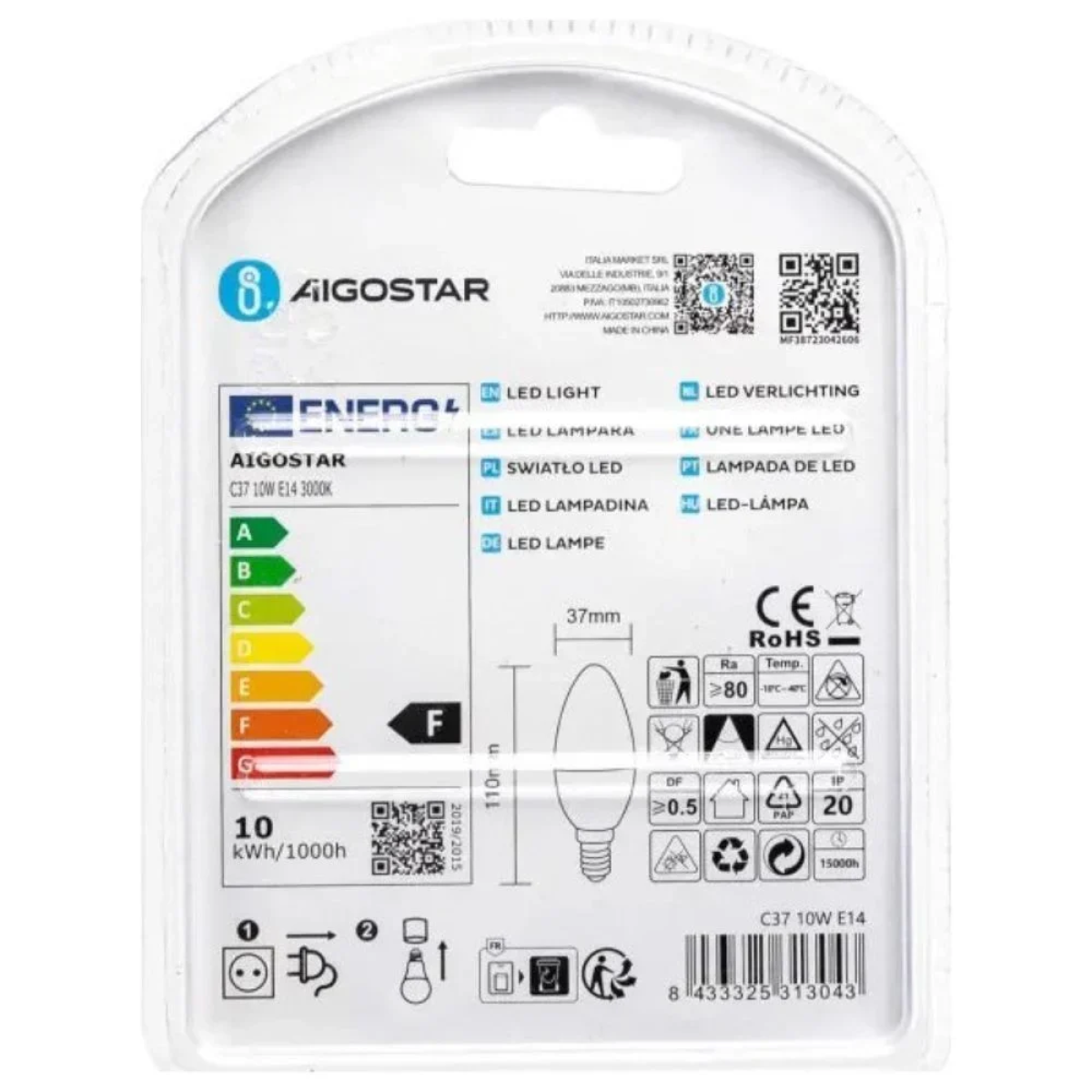LED Λάμπα C37 E14 10W 3000K Aigostar 2τμχ
