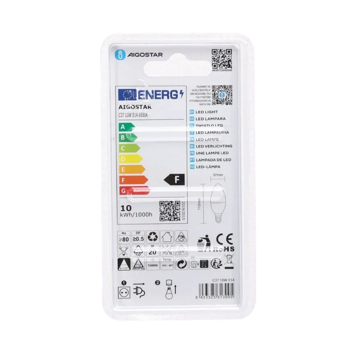 LED Λάμπα C37 E14 10W 6500K Aigostar