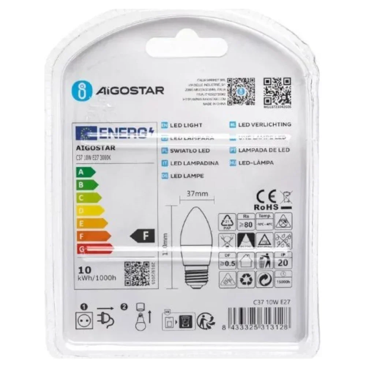 LED Λάμπα C37 E27 10W 3000K Aigostar 2τμχ