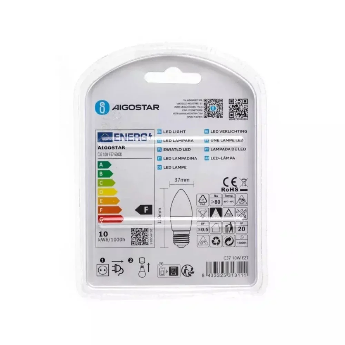 LED Λάμπα C37 E27 10W 6500K Aigostar 2τμχ