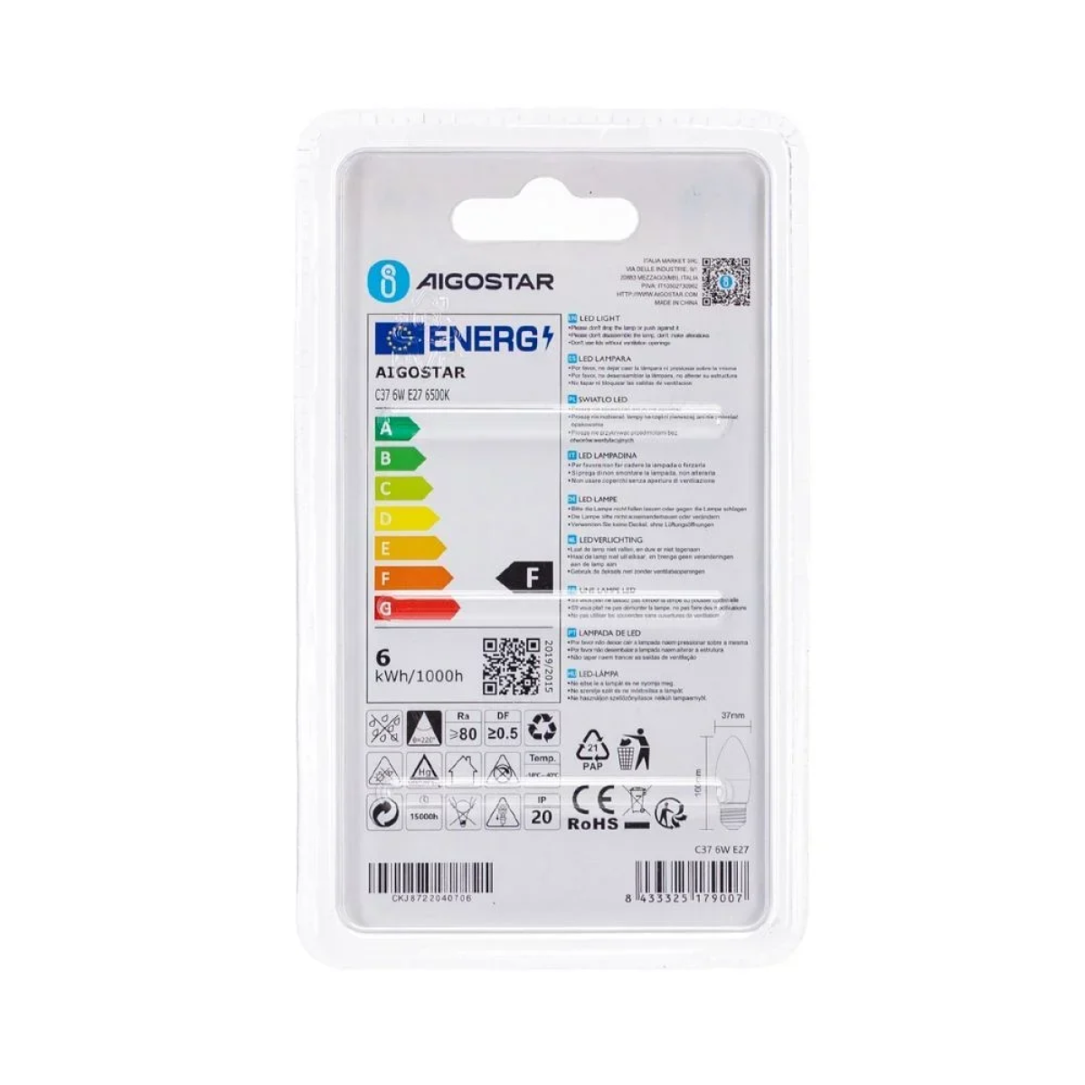 LED Λάμπα C37 E27 6W 6500K Aigostar
