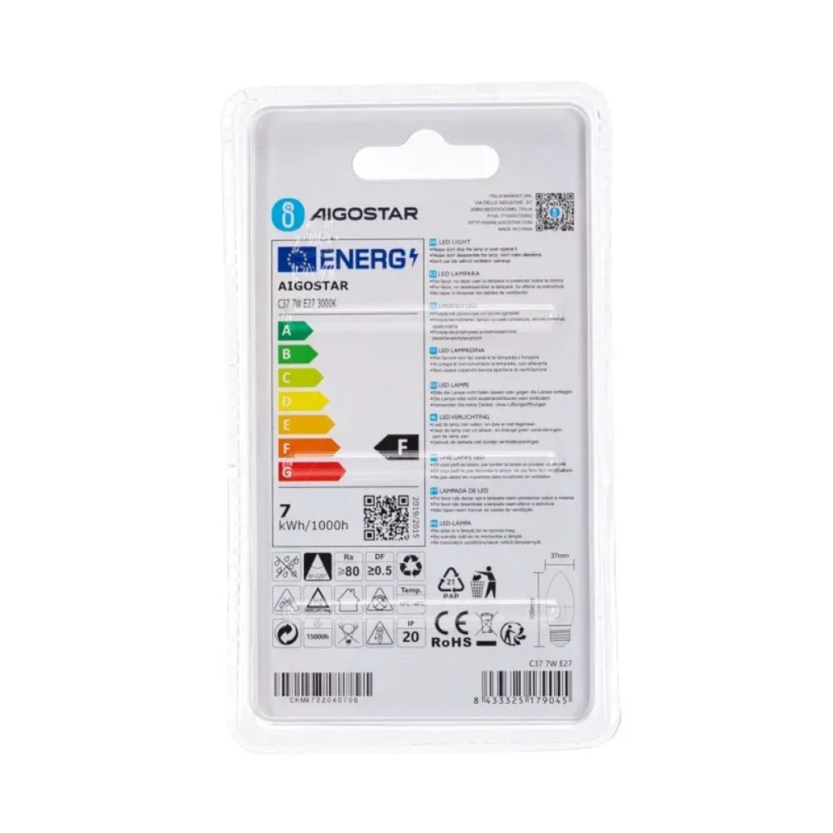 LED Λάμπα C37 E27 7W 3000K Aigostar