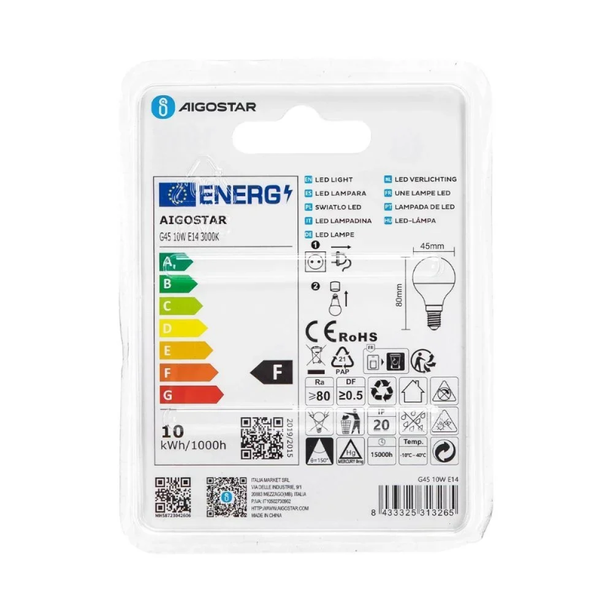 LED Λάμπα G45 E14 10W 3000K Aigostar