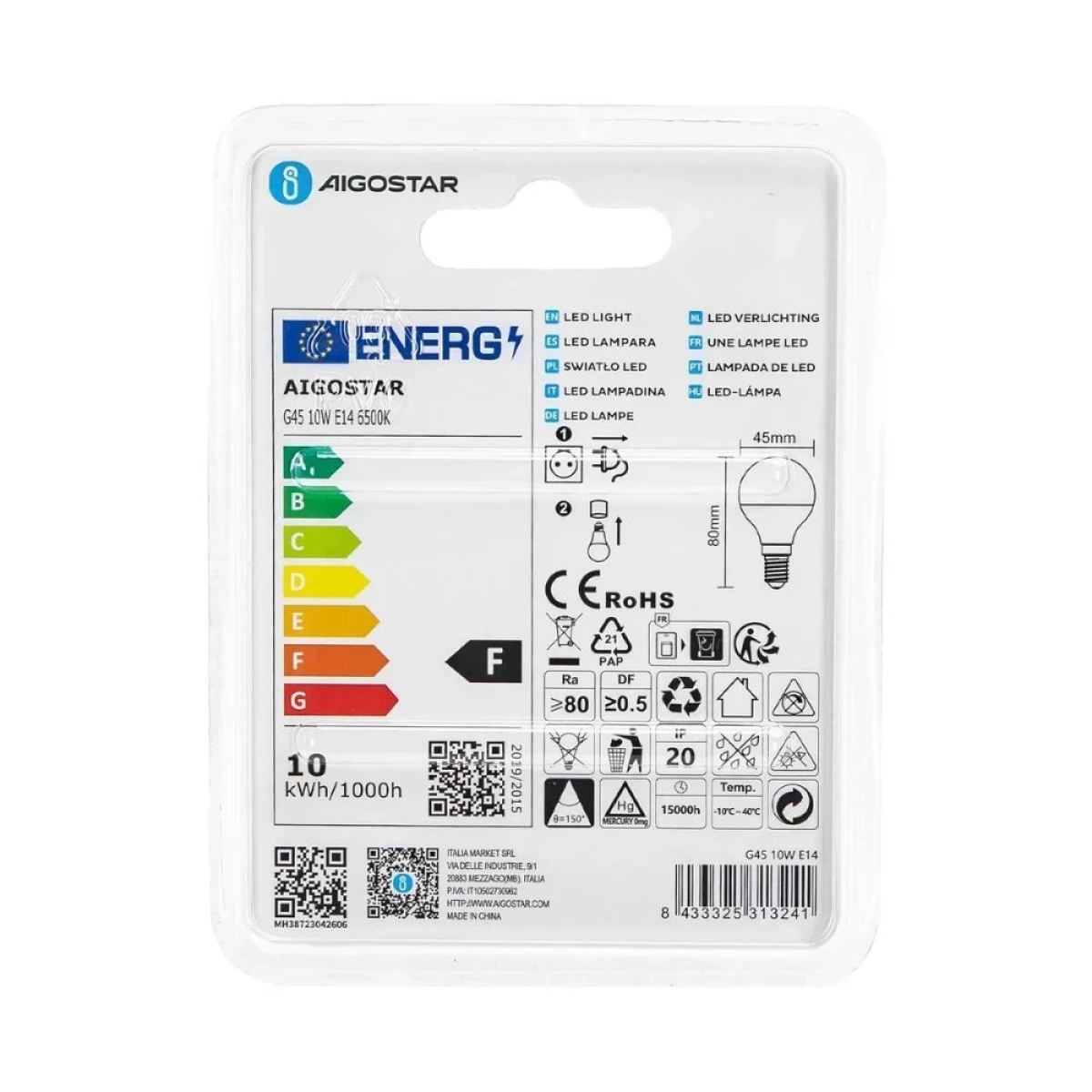 LED Λάμπα G45 E14 10W 6500K Aigostar