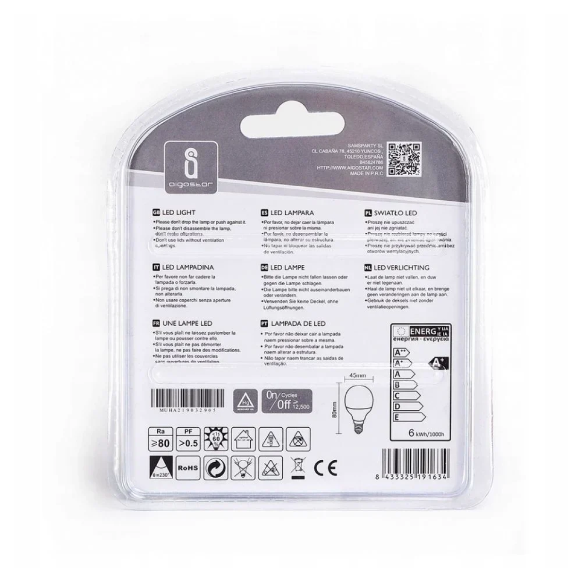 LED Λάμπα G45 E14 6W 3000K Aigostar 2τμχ