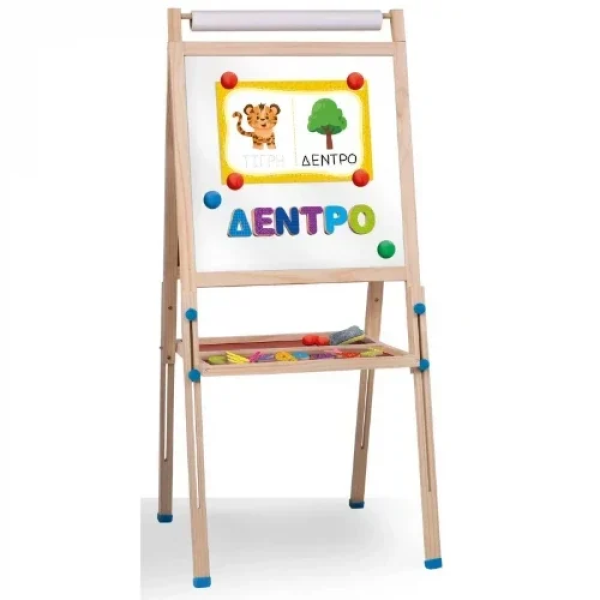 Montessori Giant Blackboard - Ο Πρώτος Μου Πίνακας