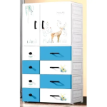 Ντουλάπα Πλαστική 67.5x40.5x146.5cm με παιδικό σχέδιο Ελάφι Λευκό/Μπλε 677137