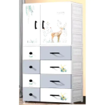 Ντουλάπα Πλαστική 67.5x40.5x146.5cm με παιδικό σχέδιο Ελάφι Λευκό/Γκρι 677137