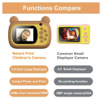 Παιδική φωτογραφική κάμερα A7 1080p childrens digital print camera - Κίτρινο