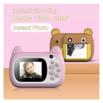 Παιδική φωτογραφική κάμερα A7 1080p childrens digital print camera - Κίτρινο