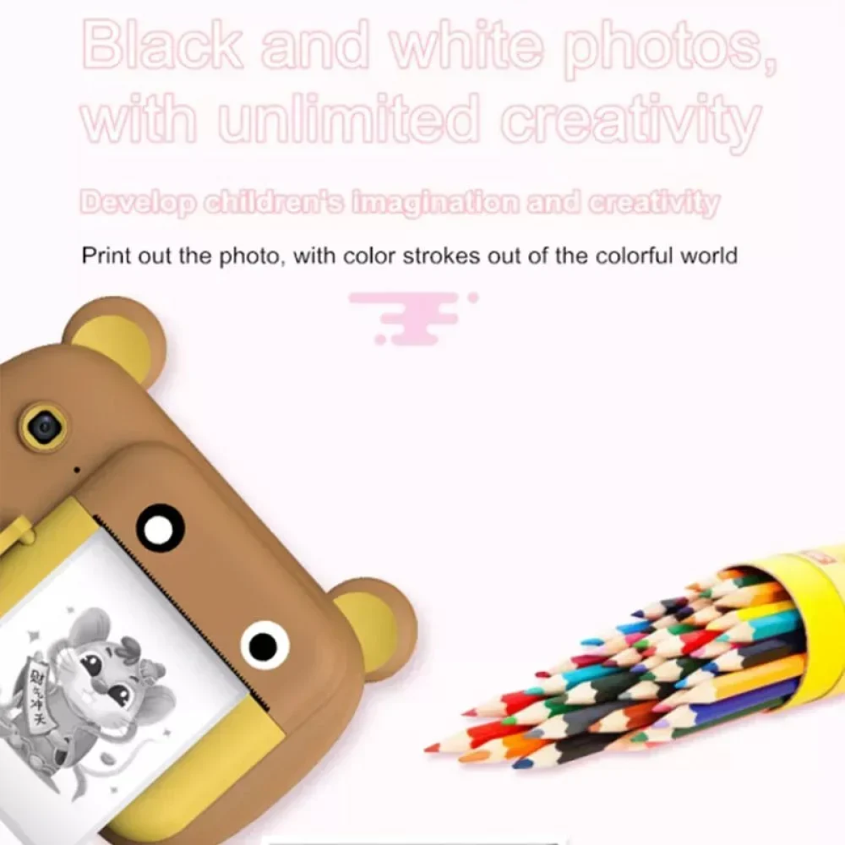 Παιδική φωτογραφική κάμερα A7 1080p childrens digital print camera - Κίτρινο