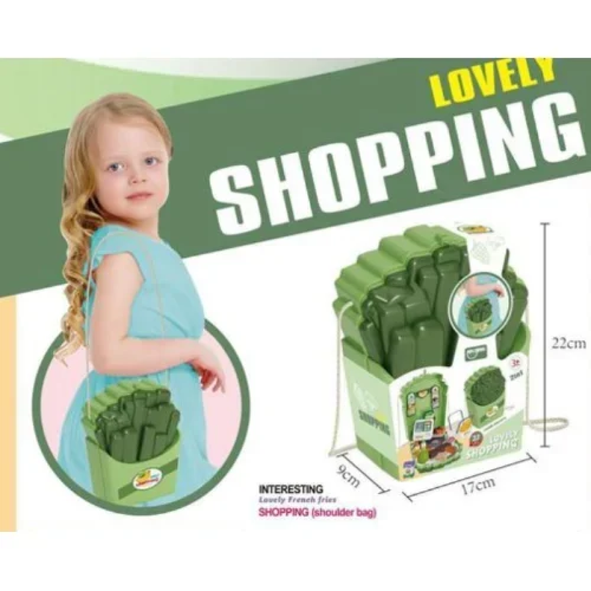 Παιδικό Τσαντάκι σε σχήμα Ποπ Κορν με είδη Supermarket 23τμχ 688-168A