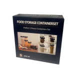 Σετ 5τμχ Δοχεία Αποθήκευσης Τροφίμων με Αεροστεγές Καπάκι Πλαστικό