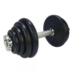 Σετ Αλτήρες Συνολικού Βάρους 15kg Σε Θήκη Μεταφοράς