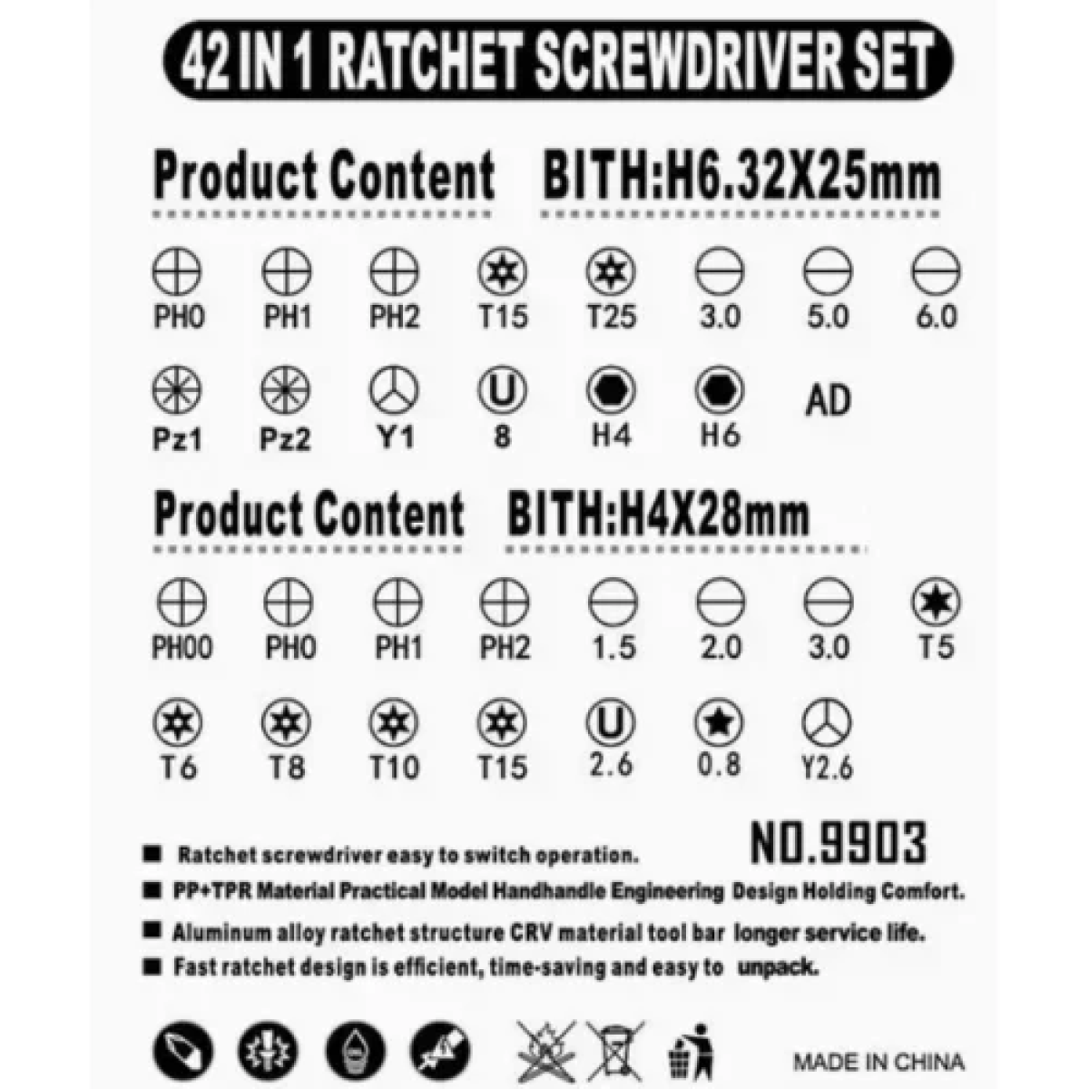 Σετ Κατσαβιδιών Με Καστάνια 42 Σε 1 Andowl Q-GJ001 Γκρι/Μαύρο