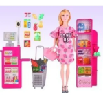 Σετ Κούκλα Supermarket με Ροζ Φόρεμα DB839430