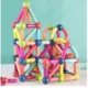 Σετ μαγνητικές μπάλες και ράβδοι 64τμχ - Magnetic Sticks για ηλικίες 3+
