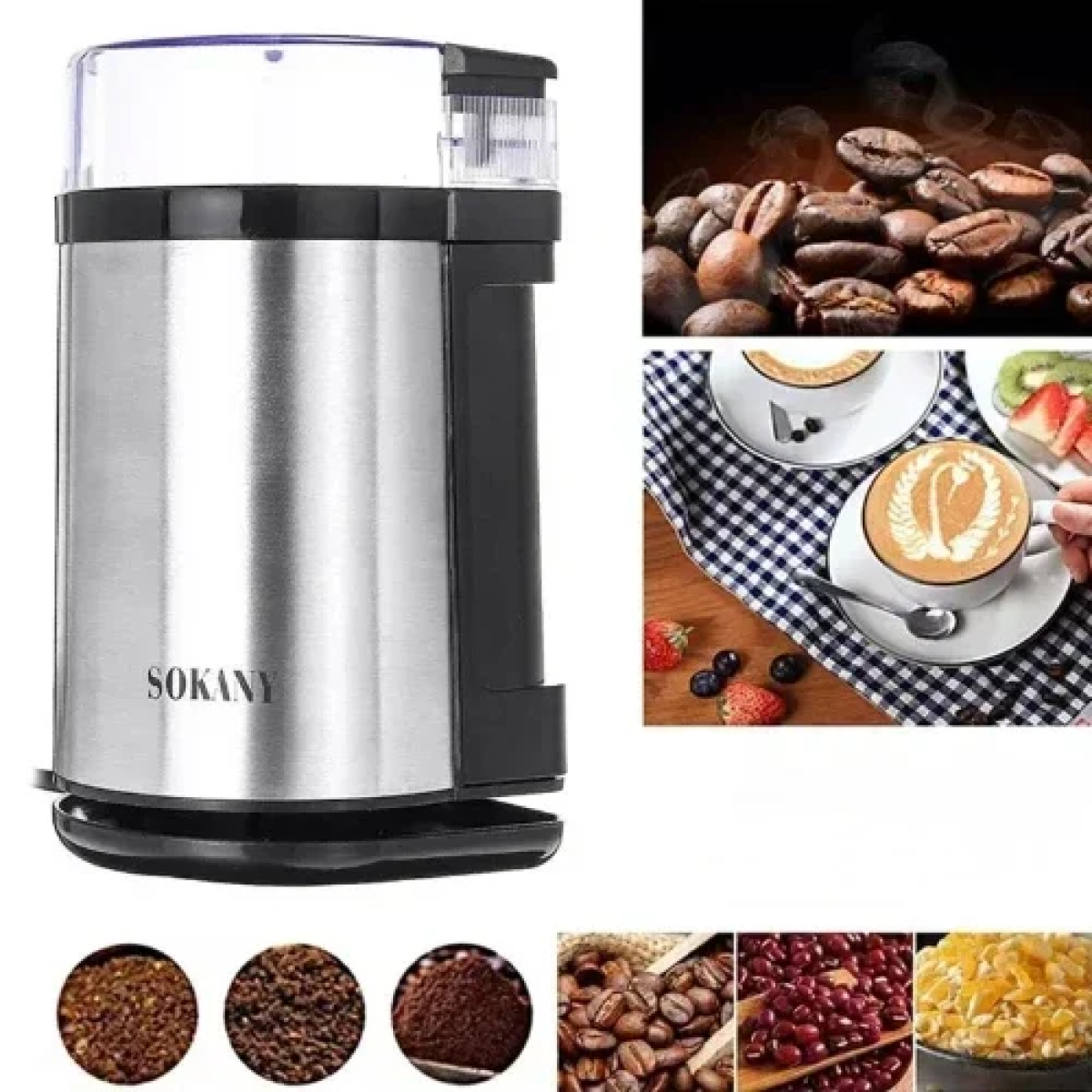 Sokany SM-3001S Ηλεκτρικός Μύλος Καφέ, Μπαχαρικών 180W