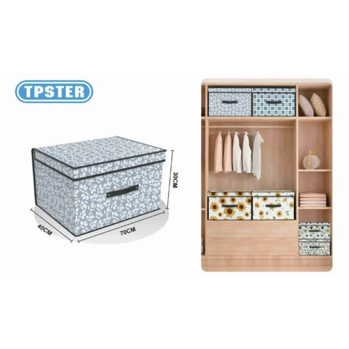Tpster 31057 Υφασμάτινο Κουτί Αποθήκευσης Μπλε Mε Καπάκι 70x40x30εκ
