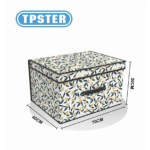 Tpster 31071 Υφασμάτινο Κουτί Αποθήκευσης Λευκό Με Λουλούδια Και Καπάκι 70x40x30εκ