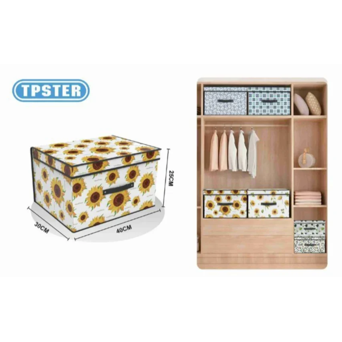 Tpster 31074 Υφασμάτινο Κουτί Αποθήκευσης Λευκό Με Σχέδιο Ηλιοτρόπια Kαι Καπάκι 40x30x25εκ