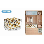 Tpster 31074 Υφασμάτινο Κουτί Αποθήκευσης Λευκό Με Σχέδιο Ηλιοτρόπια Kαι Καπάκι 40x30x25εκ