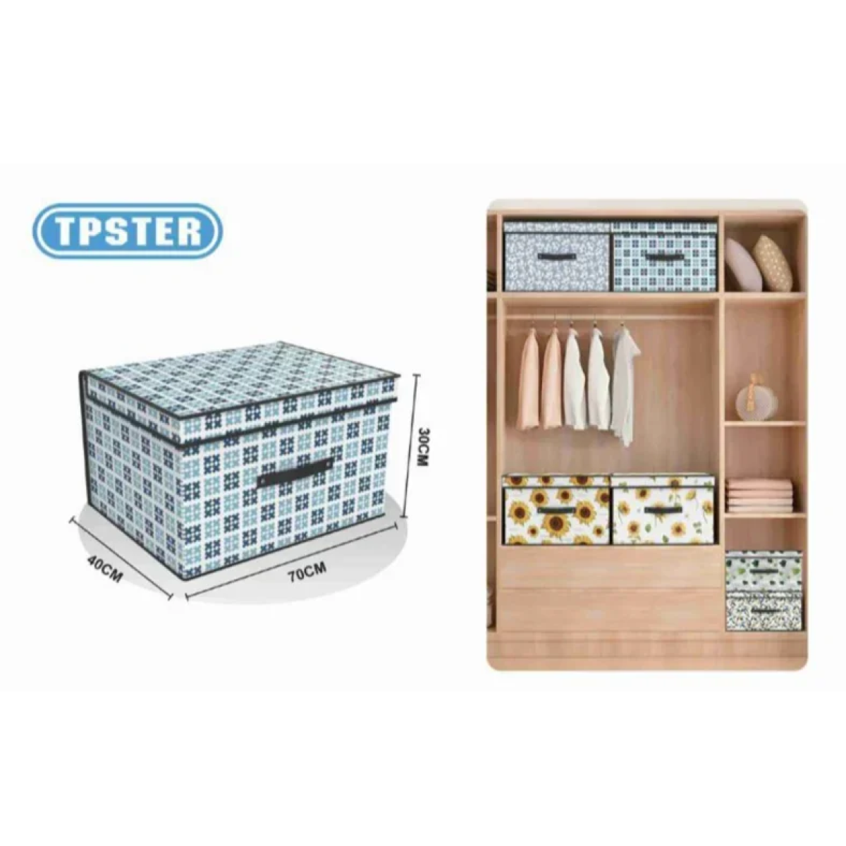 Tpster 31092 Υφασμάτινο Κουτί Αποθήκευσης Μπλε Mε Καπάκι 70x40x30εκ