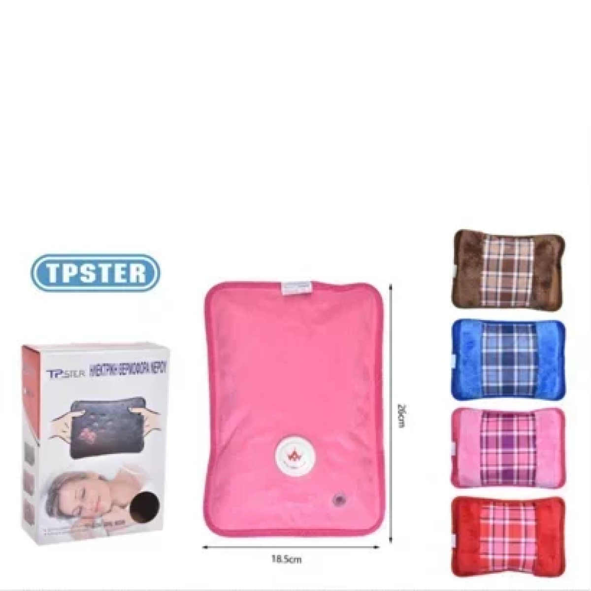 Tpster 31562 Ηλεκτρική Θερμοφόρα Γενικής Χρήσης Ροζ 26x18.5εκ.