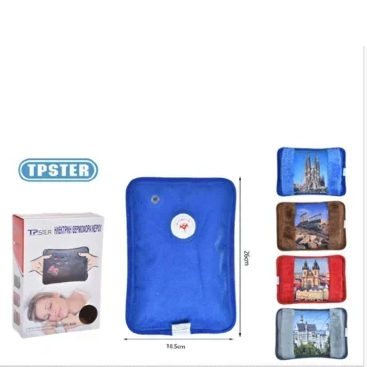 Tpster 31563 Ηλεκτρική Θερμοφόρα Γενικής Χρήσης Καφέ 26x18.5εκ.