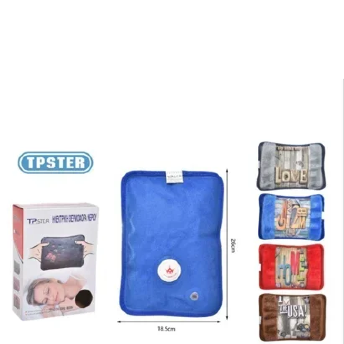 Tpster 31566 Ηλεκτρική Θερμοφόρα Γενικής Χρήσης Μπλε 26x18.5εκ