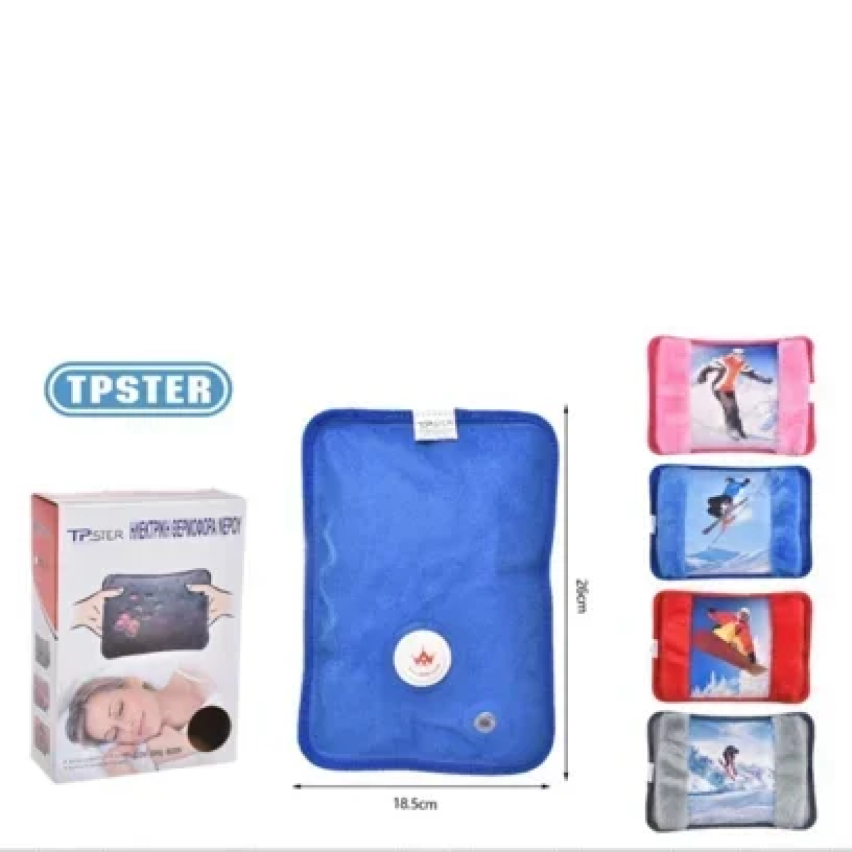 Tpster 31567 Ηλεκτρική Θερμοφόρα Γενικής Χρήσης Γκρι 26x18.5εκ.