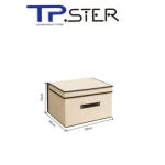 Tpster 34339 Υφασμάτινο Κουτί Αποθήκευσης Μπεζ Mε Καπάκι 30x28x15εκ