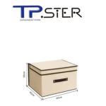 Tpster 34341 Υφασμάτινο Κουτί Αποθήκευσης Μπεζ Mε Καπάκι 40x40x25εκ