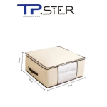 Tpster 34361 Θήκη Αποθήκευσης Ρούχων σε Μπεζ Χρώμα Με Φερμουάρ 45x30x20cm