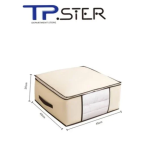 Tpster 343612 Θήκη Αποθήκευσης Ρούχων Σε Μπεζ Χρώμα Με Φερμουάρ 45x45x20cm