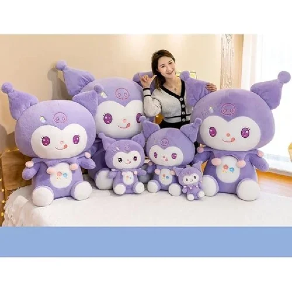 Βελούδινο Λούτρινο Kuromi 38cm 031693