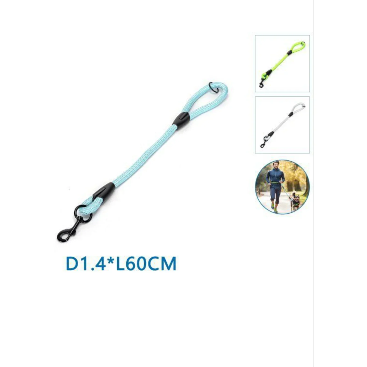 Λουρί Σκύλου Χοντρό Κοντό Fluo Small D1,4*L60cm Γαλάζιο