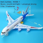 Αεροπλάνο A380 Airbus με Φως, Ήχο, Κίνηση 3+ W258-1