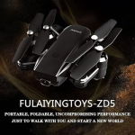 Αναδιπλούμενο Drone με διπλή κάμερα 1080p Χειριστήριο ZD5