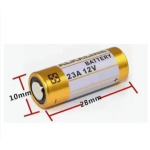 Μπαταρίες Alkaline 23A 12 VOLT Σε Καρτέλα 5 Τεμαχίων Κίτρινη