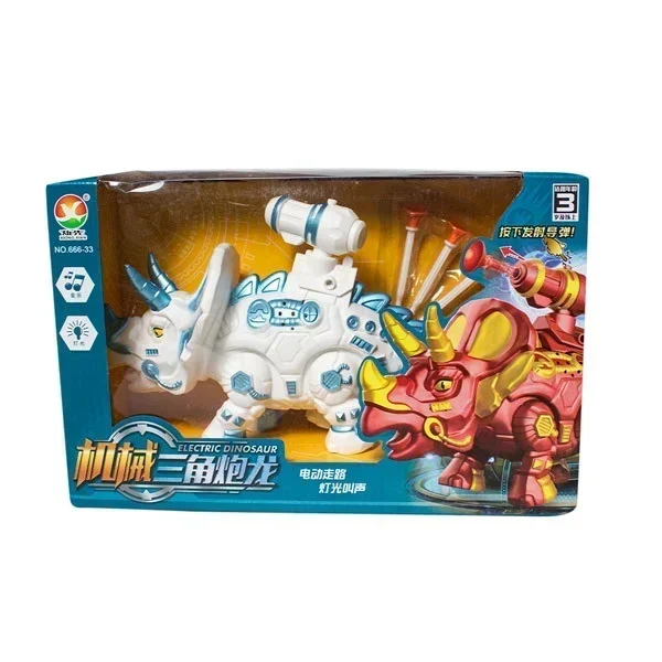 Δεινόσαυρος Ρομπότ με Βέλη, Φως & Ηχητικά Εφέ 666-33A Λευκό