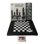 Επιτραπέζιο Παιχνίδι Σκάκι Chess Set 263-9