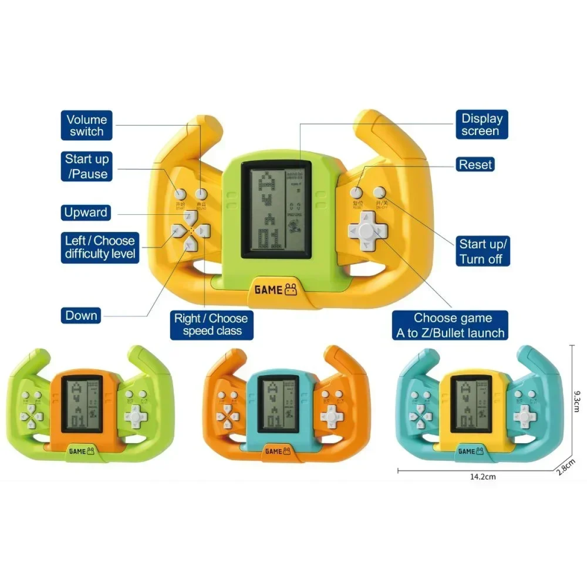 Φορητή Ηλεκτρονική Κονσόλα Παιχνιδιών 'Brick Game' Γαλάζιο